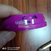 移印外发40000万套，后面还有8万。有