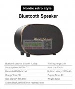 寻找这两款音箱，每月20K左右，联系人