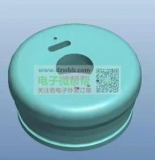 求购机加工金属壳料一万套，联系