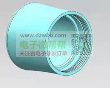 求购机加工金属壳料一万套，联系