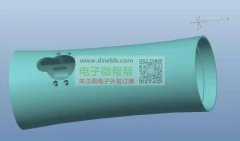 求购机加工金属壳料一万套，联系