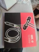 需要1200个，需要一模一样有意者请联系