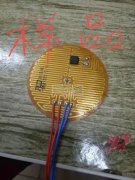 焊锡外发，  数量几万个