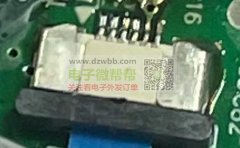 采购这个产品，数量1w。有意者请联系