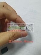 寻找这两款铝壳，有一样的联系