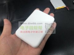 寻找这款苹果磁吸无线充电宝的工厂，长期合