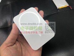 寻找这款苹果磁吸无线充电宝的工厂，长期合