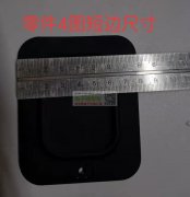 6个套要外发喷涂丝印，数量7000套。地