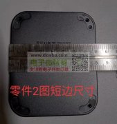 6个套要外发喷涂丝印，数量7000套。地