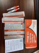 采购出美国试剂（艾康、东方基因）、量大