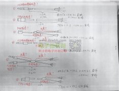 采购这款耳机线材，长年，量大。龙岗附件的