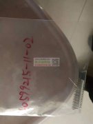 采购这四款排针．量大。有意者请联系