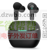 找：同款降噪TWS耳机。要求和图片一致，