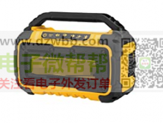 找：类似款式户外音箱，30W*2=60W