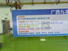 致力打造深莞线材制造转移广西的首选代工商