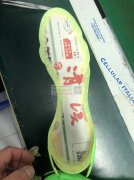贴胶纸寻找清溪附近加工厂