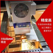 精密激光切割机