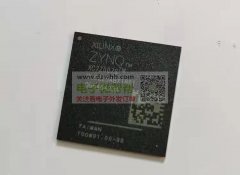 采购图上这颗芯片，数量200颗