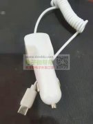 采购这种外壳，有的联系