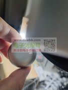 新圩 坪地 丝印 移印 滚印 镭雕 加工