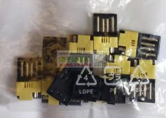 找一下这款，有做的联系，电话与微信同号