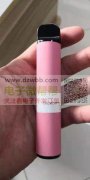 寻找做电子 yan  成品的厂家 有少量订单外发