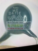 采购电容，需要数量100k