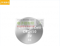 采购图片上的电池厂品牌，每个型号5万