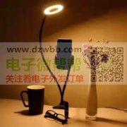 采购补光灯，要求：要 10000 台，确认最终价格需要FOB