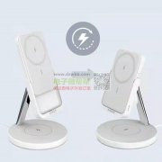 采购第一款充电宝数量3k第二款充电宝数量5k第三款磁吸充电宝