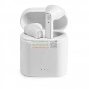 采购此图耳机壳料，长期合作，有的老板请与