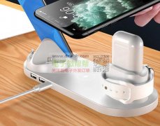 寻找图片上这款壳料，大量采购，有货的老板请联系