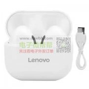 寻找成品耳机的工厂，有的请联系