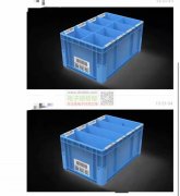 采购此塑料筐，要一样的，有的请联系我