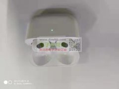 寻找pro5s   pro6s   pro8s壳料厂家，每月