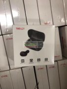 采购图片上这三款产品，前面二款需求5000，后面表需求100