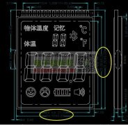 中文额温枪屏3W库存