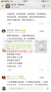 点胶机，灌胶机，螺丝机，焊锡机
