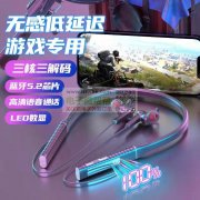 寻找几款类似的壳料，有的老板请联系