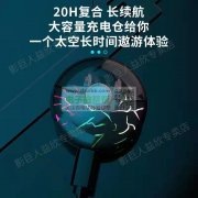 寻找几款类似的壳料，有的老板请联系