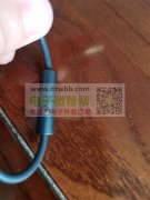 寻找同款耳机线开关，有的老板请联系我