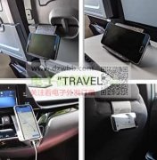 寻可随意弯曲手机平板支架，采购数量7000，有的老板请联系我