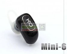 寻找图片耳机壳料，有货的老板请联系我