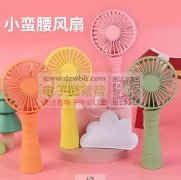 寻找图片上这四款壳料，各五千，只要壳料，