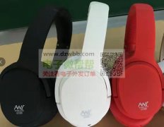 采购耳机外壳  每款各3000套 有的老板请联系