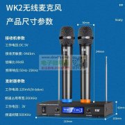 求购图片产品500套，有货的老板请联系我