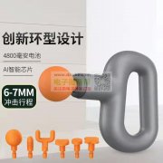 求购这个支架2830型号，户外电源500套，1.25端子头2