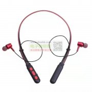 寻找这两款壳料,采购各2万套，有货的老板