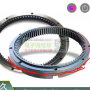 单件外发加工，有意者请联系