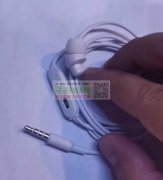 寻找同款耳壳，各5万套，有的老板请联系